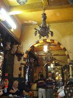 ������� Fishawi