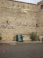 ������� ����� � ��������