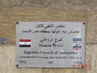 ������� ��������