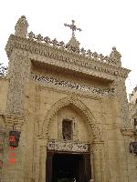 ������� ���� �����