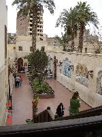 ��������� ����