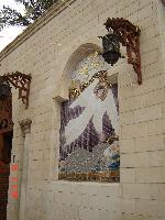 ��������� ����