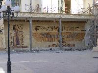 ������� ����� ����