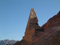 ������ �������� ������������ ������