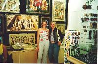 � �����. ��������.