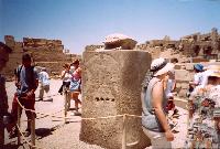 �������� - ����������� �������