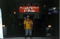 ��� �������� � ������ �����