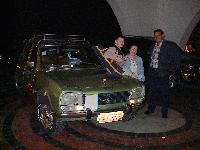 ��������-���������