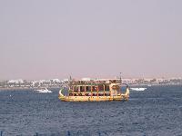 ����� � ����� �����