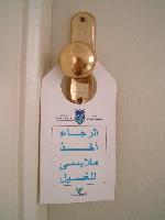 ��� �� ��� �������?