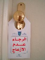 ��� �� ��� �������?