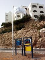 �������� � ������ ����������...