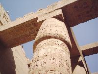 ��������� �������