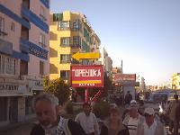 ������ 2