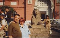 ���� � �����, ����