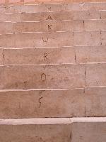 ������� � ��������� ������ ���������