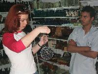 ���� � ���������� �����