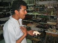 ��������.. ���� �� ������������