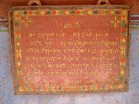 �� �����-����������