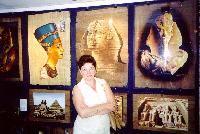 ����� "Long bech"