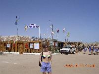 ��� ��� ����� ��������