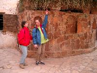 �������������� ������� � ���������� ������