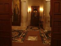 �������� ���������