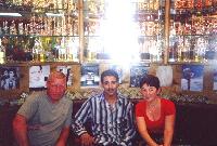 ����� "Long bech"