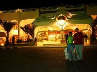 ����� ������ �������