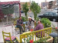 ��������� �� �����