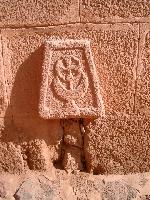 ������ �� ������ ��������� ������ ���������