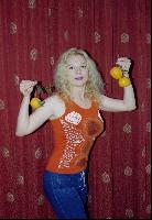 ������ � �������