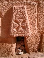 ������ �� ������ ��������� ������ ���������