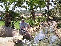 ������ �� ������...