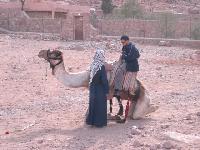 ������, �������. ��������!