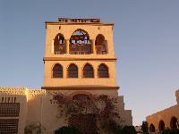 �������, Makadi Bech