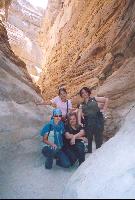 ��� �� �����, �� �� �����...