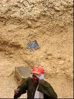 ���! �������!