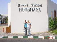 � ����� ��������