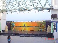 ��������� ��������