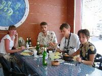 ������ �������� ��� ������ � �������