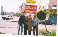 �� ������ ������