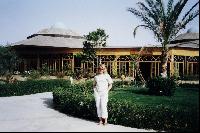 ��� �� ������ ��� � DESERT ROSE