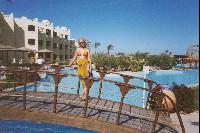 ����� Le Meredian