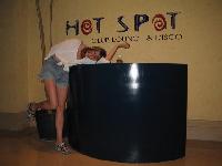 �� �����