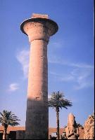 ������� � �������