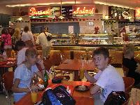 � ���������, �������