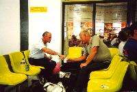 �������� �������