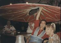 �� ������ ��������! (�������, ��� 2004�., ����� �Sea Garden�).