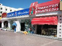 �� ���� �/�������